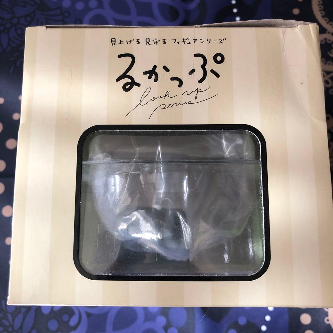 ツイステ　るかっぷ　マレウス