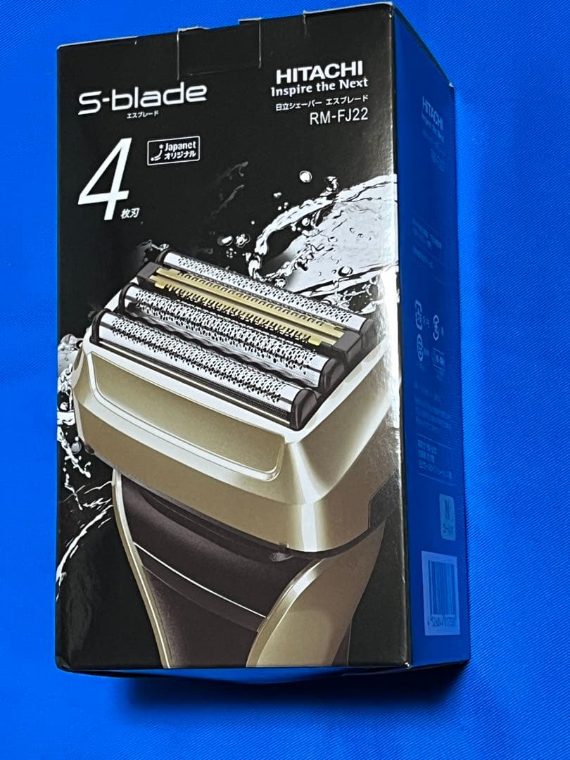 HITACHI メンズシェーバー RM-FJ22 ゴールド新品未使用