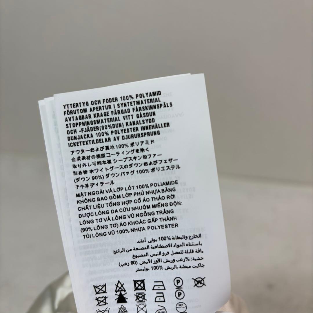 20AW ☆極美☆ PRADA 三角ロゴ　シープスキン　ダウンコート　黒　40号