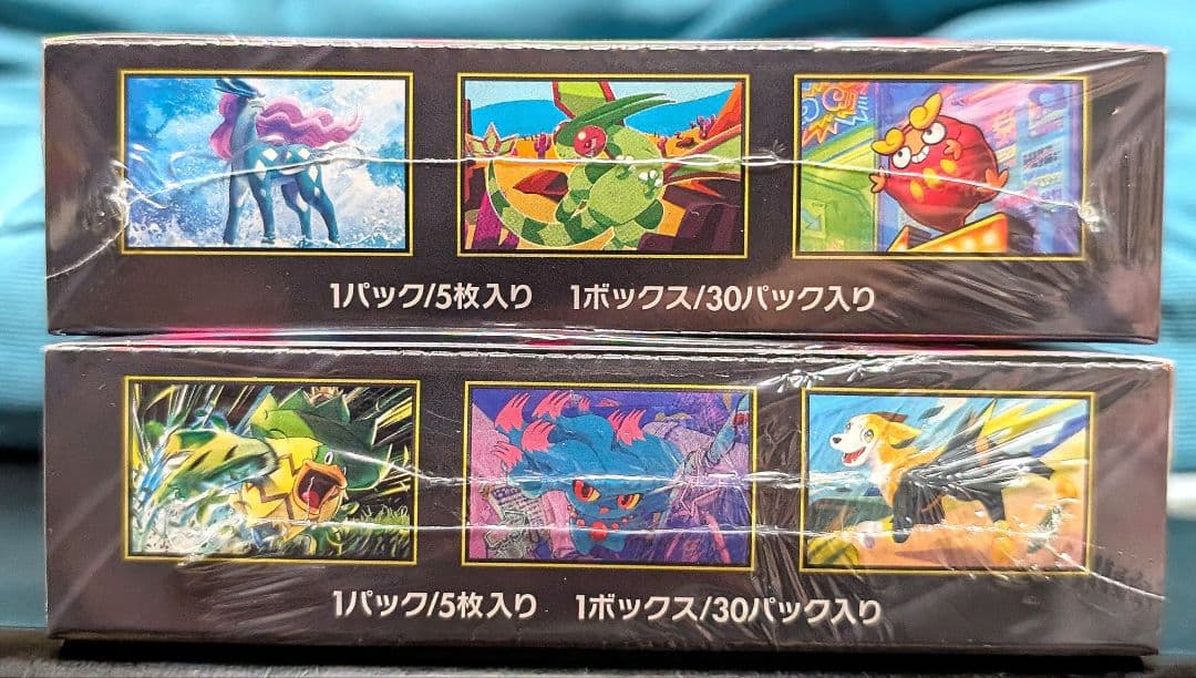 ポケモン MEGAインフェルノX 新品未開封シュリンク付き2ボックス