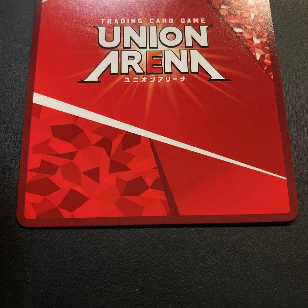 カグラバチ　カード　座村 イヲリ／SR★★ 星2（パラレル）