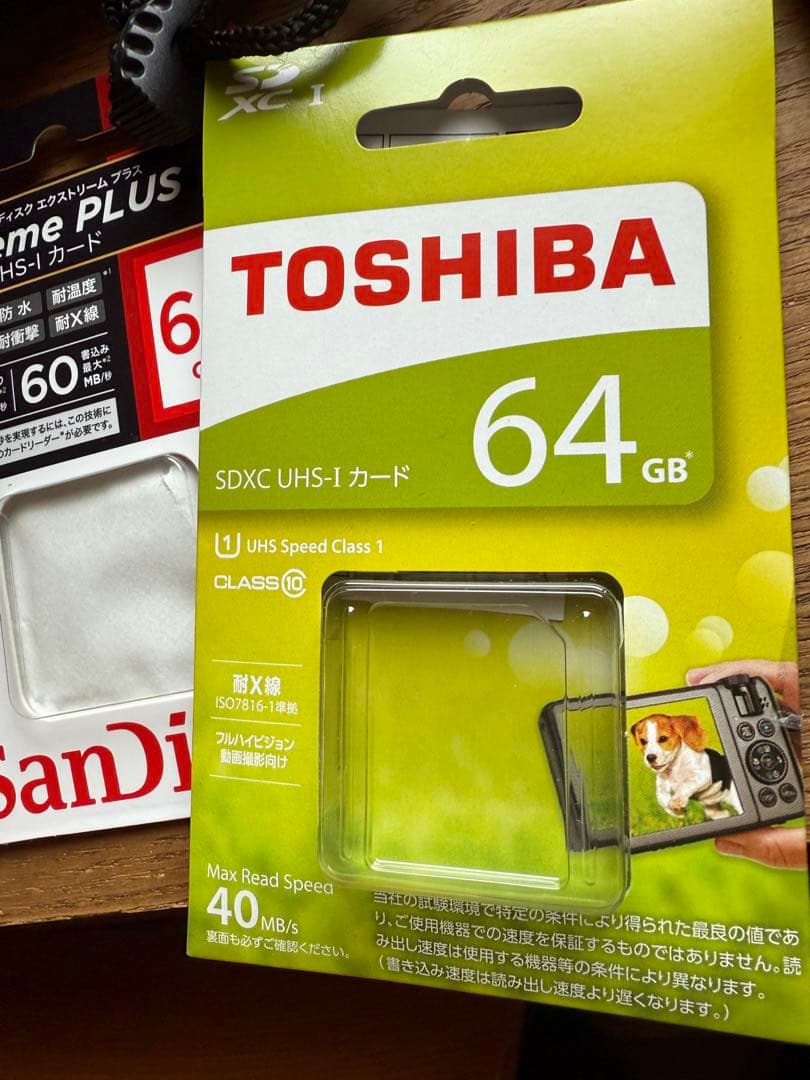 Olympus OM-D E-M1 MarkⅡ 本体&レンズ2本 中古　セット