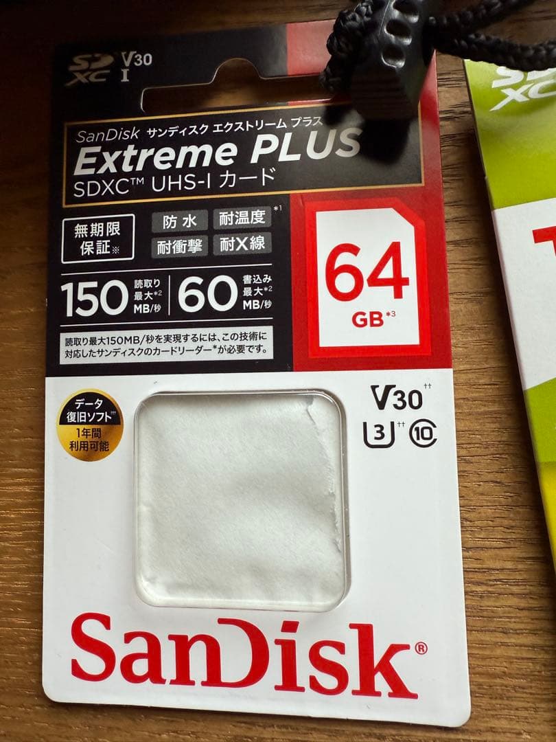 Olympus OM-D E-M1 MarkⅡ 本体&レンズ2本 中古　セット