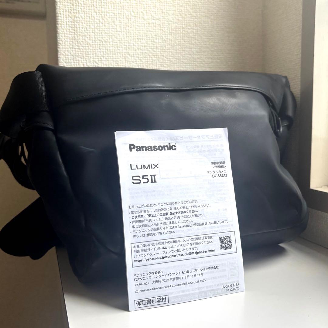 LUMIX DC-S5M2 (LUMIX s5Ⅱ)ダブルレンズキット