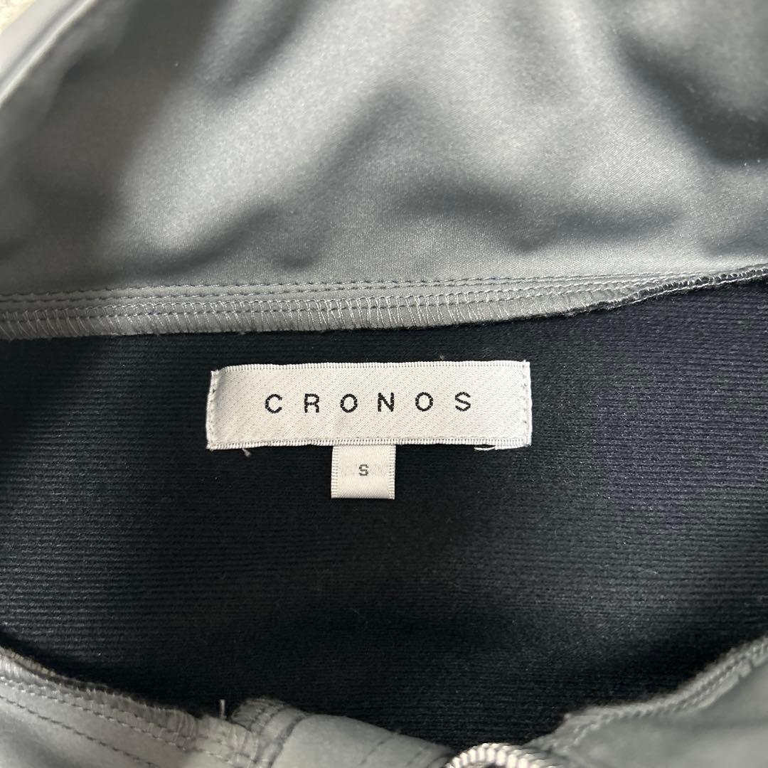 CRONOS クロノス グレー ナイロンジャケット　上下セットアップ　S