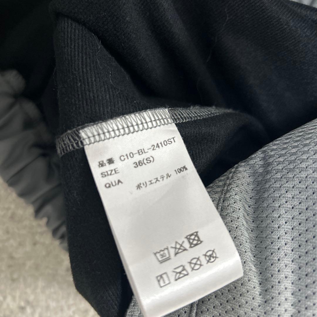 CRONOS クロノス グレー ナイロンジャケット　上下セットアップ　S