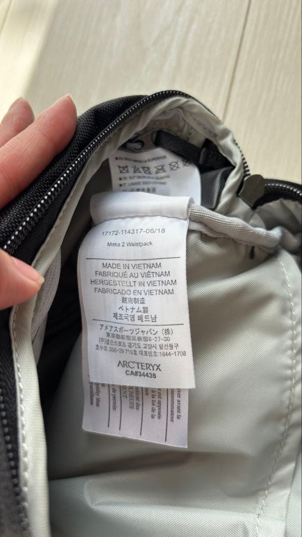 【#みかん. さま専用】ARC'TERYX ボディバッグ MAKA2
