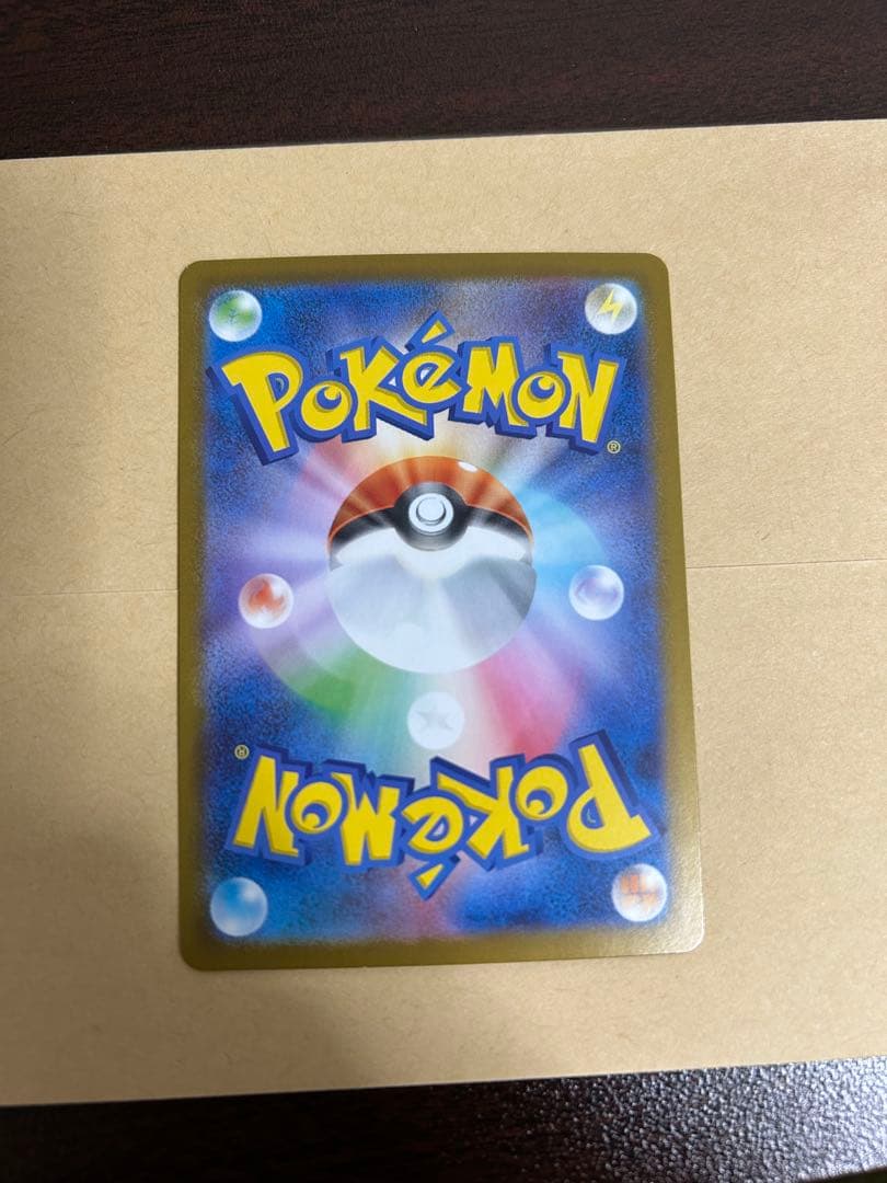 リーリエのピッピex スタートデッキ100 032