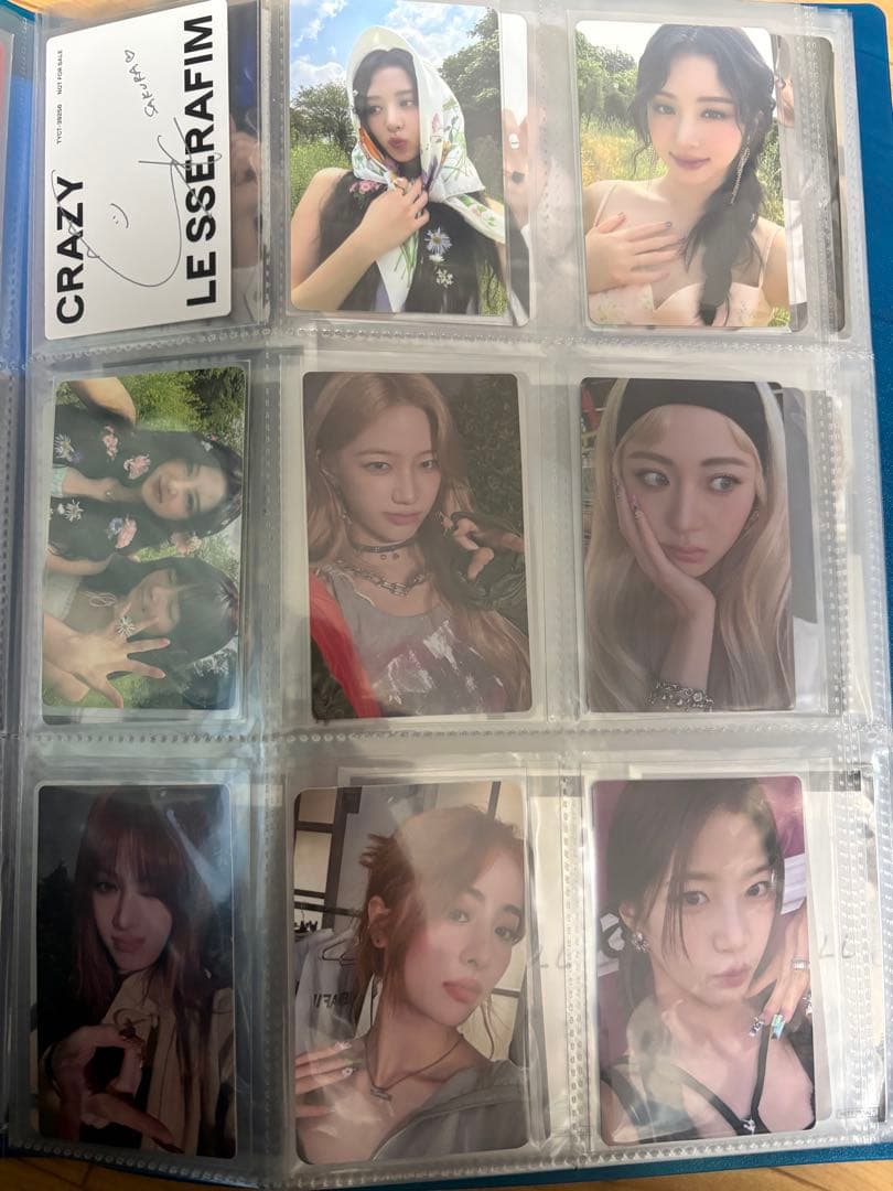 LESSERAFIM トレーディングカードセット