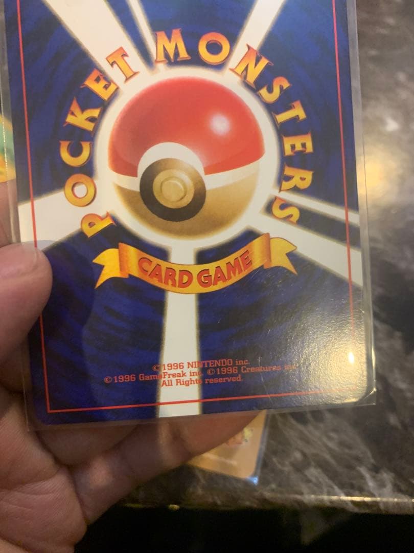 ポケカ 結晶塔の帝王エンテイ チコリータ ヒノアラシ ワニノコ プロモ セット