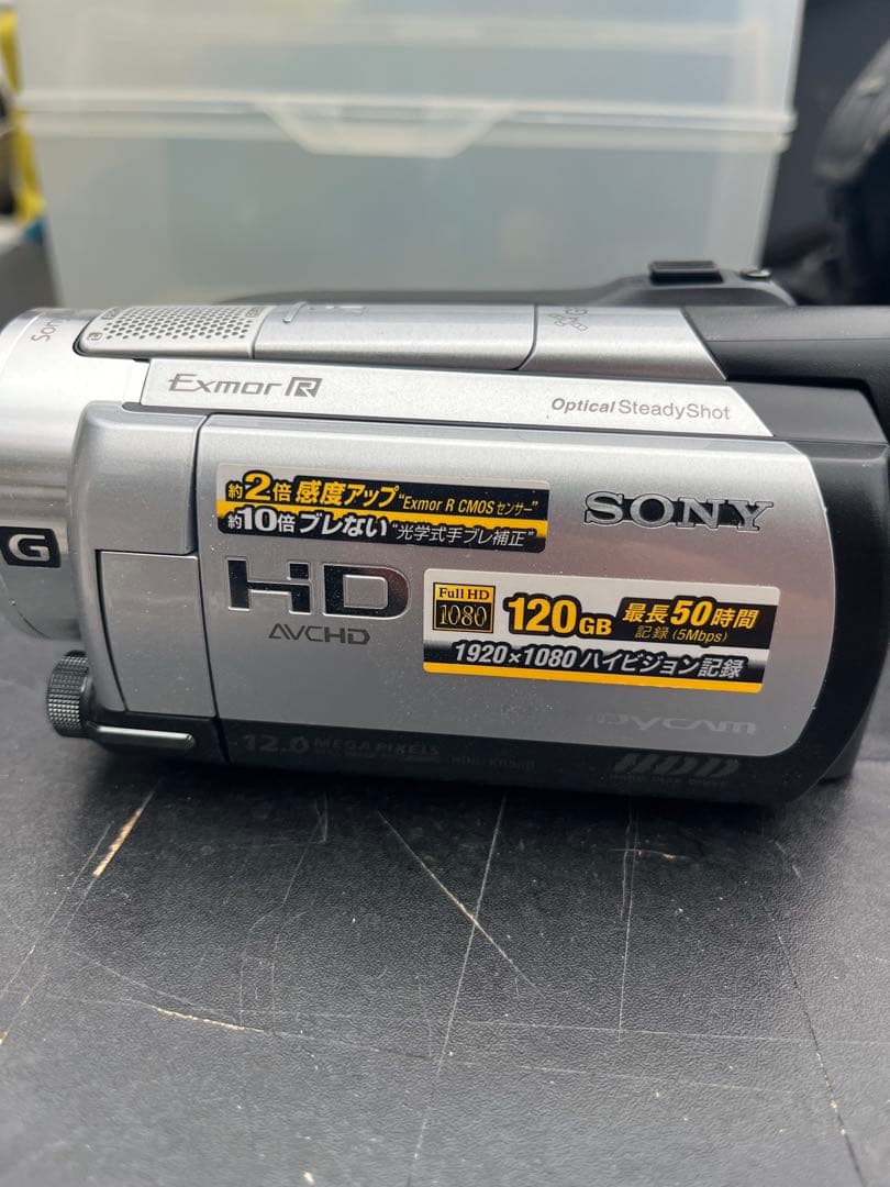 SONY HD AVCHD ビデオカメラ 120GB