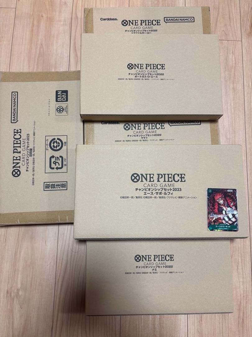 ワンピースカード　チャンピオンシップセット　ルフィ　ロー　キッド　エース
