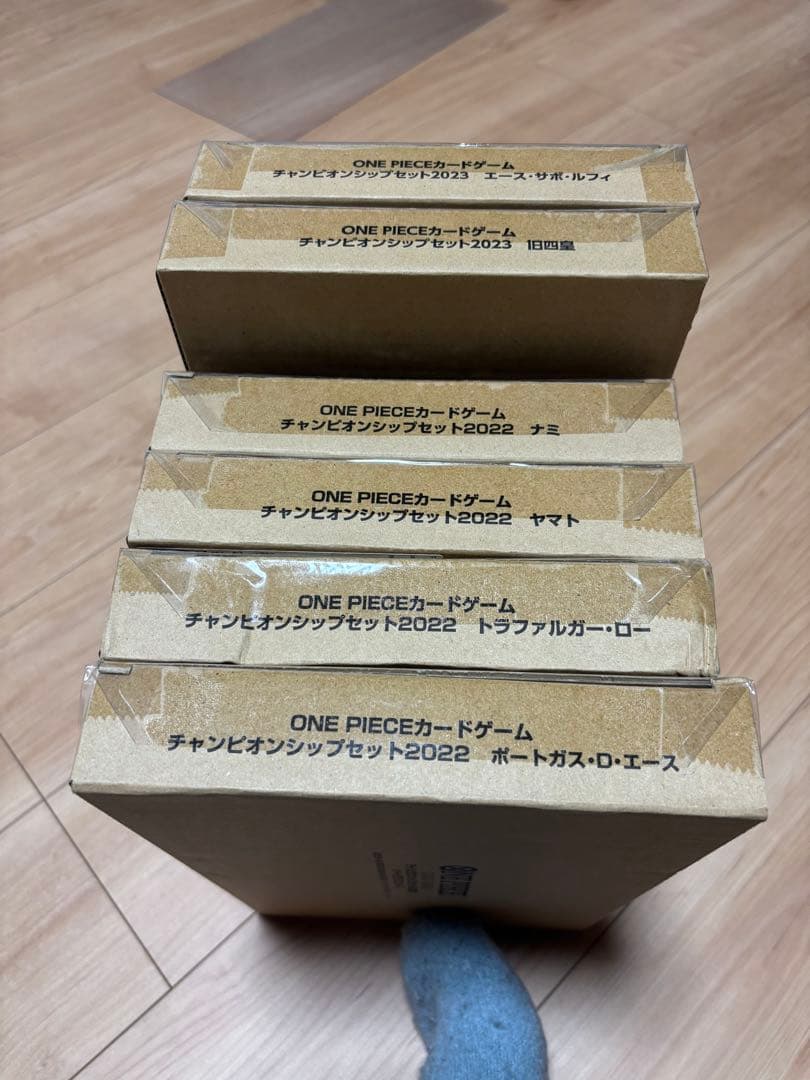 ワンピースカード　チャンピオンシップセット　ルフィ　ロー　キッド　エース