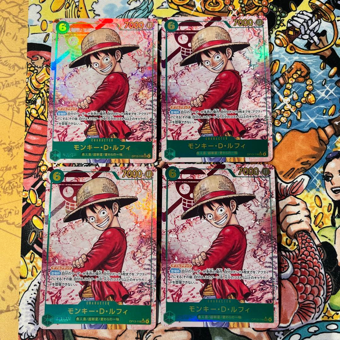 ルフィ　シークレットパラレル4枚