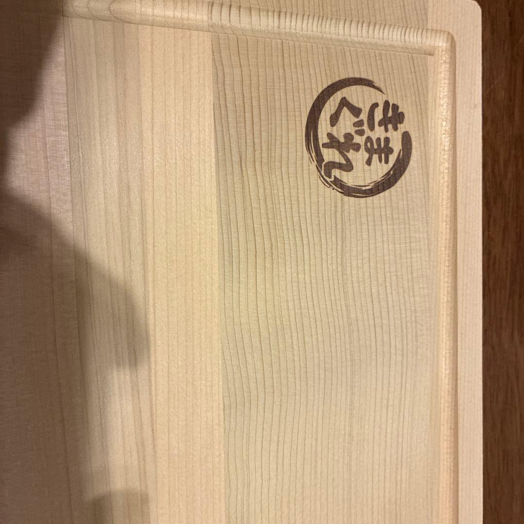 テ*キ様 きまぐれまな板