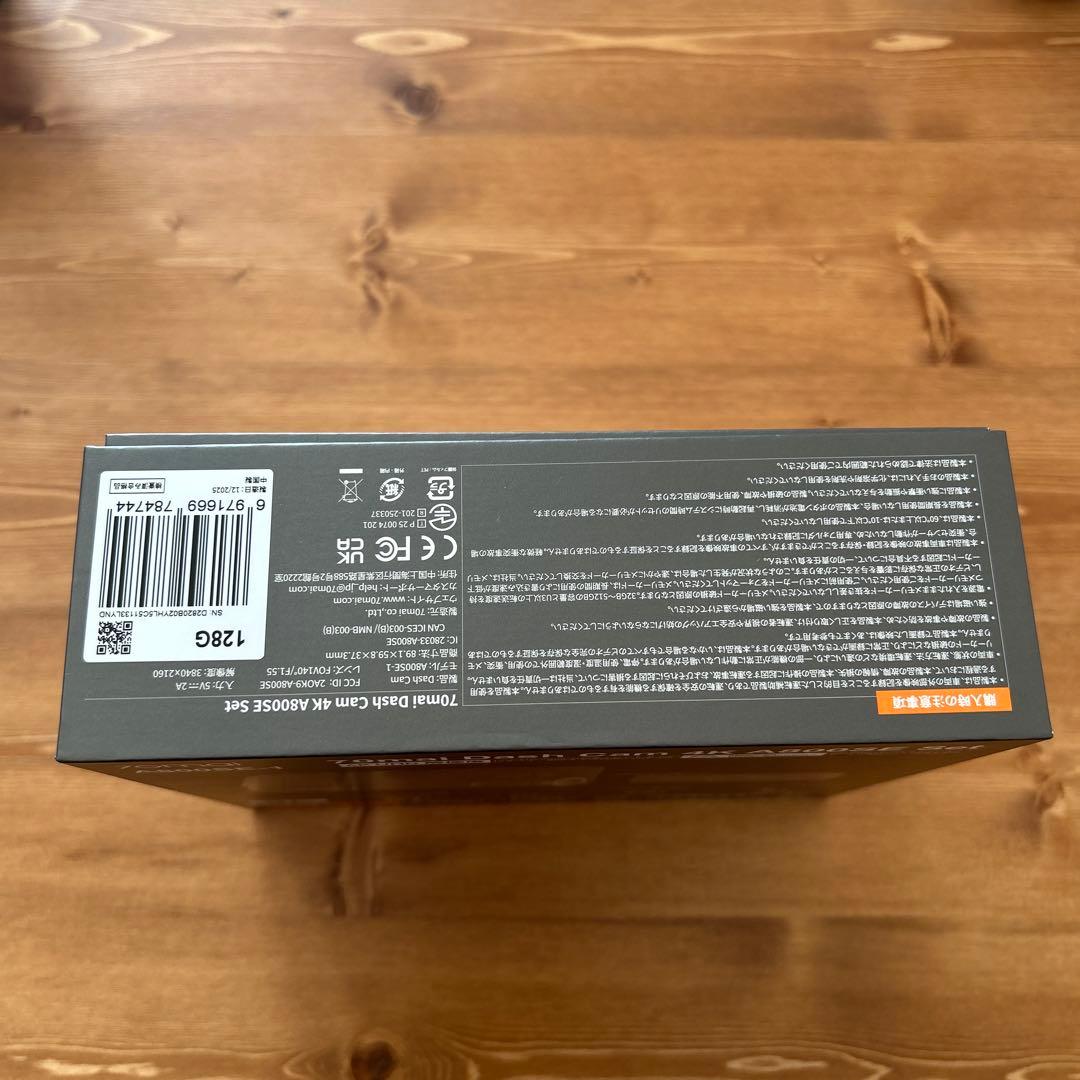 アクセサリー 70mai Dash Cam 4K A800SE Set