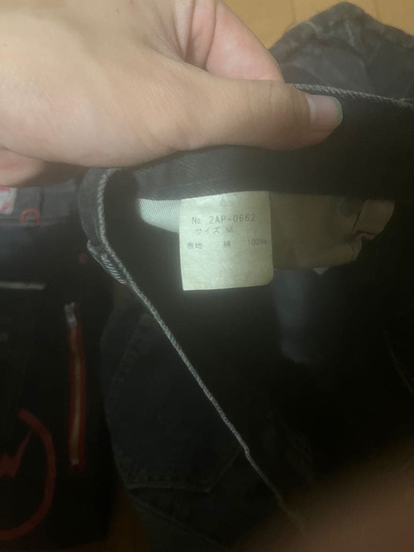 ヒステリックグラマー ウミヘビ ツギハギデニム ダメージ加工ストレートデニム