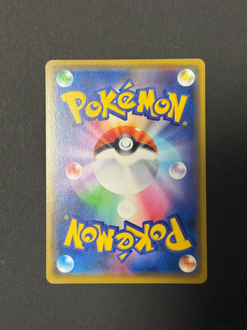 漫才ごっこピカチュウ：ポケモンセンターオーサカDX オープン記念