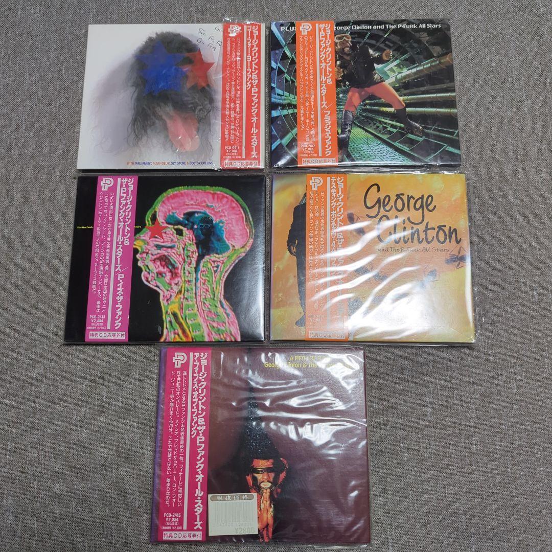 e Clinton/P-Funk All Stars CD5枚セット