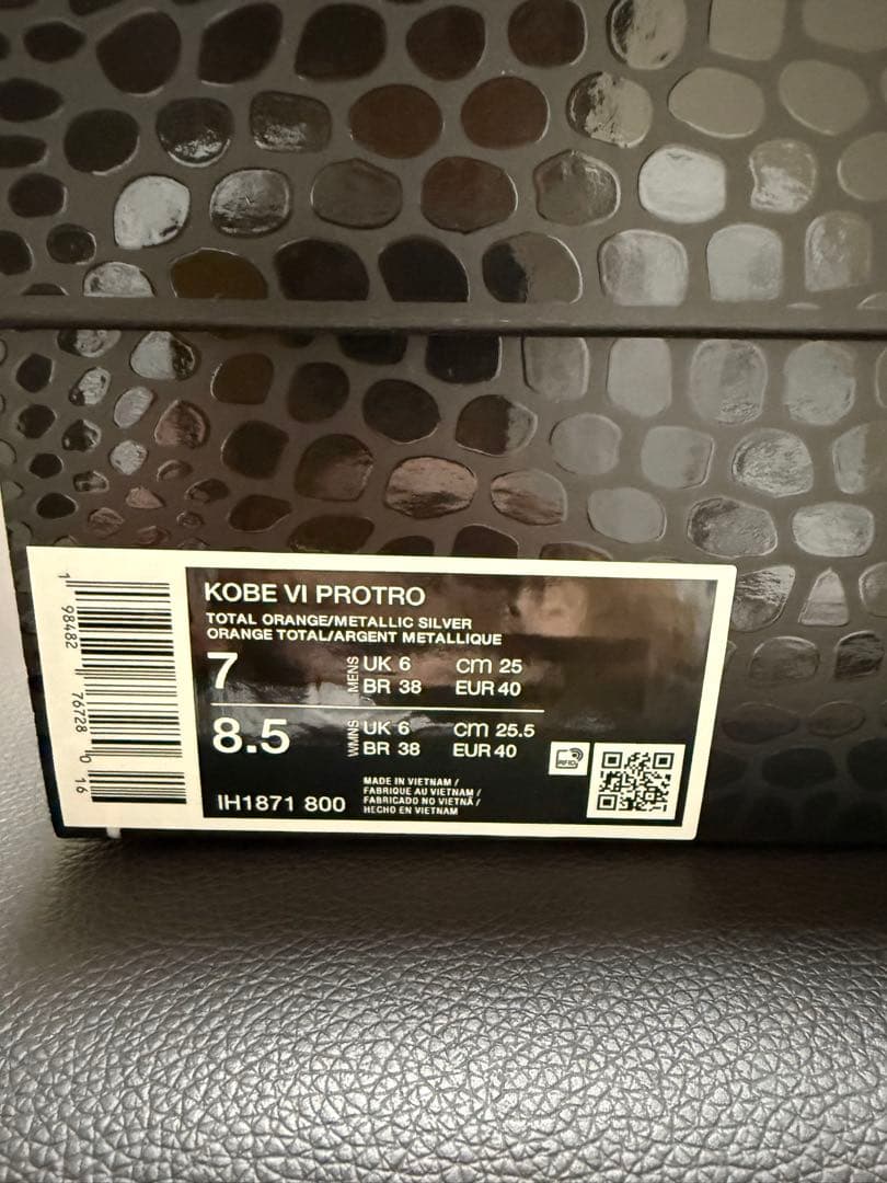 NIKE Kobe6 Protro Total Orange 25cmバッシュ