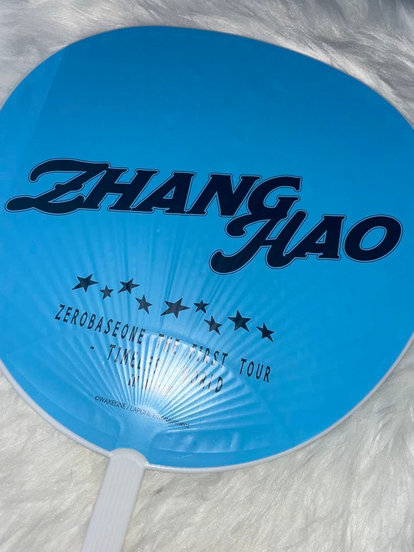 な*こ様 ZB1 ゼベワン ジャンハオ グッズ まとめ売り