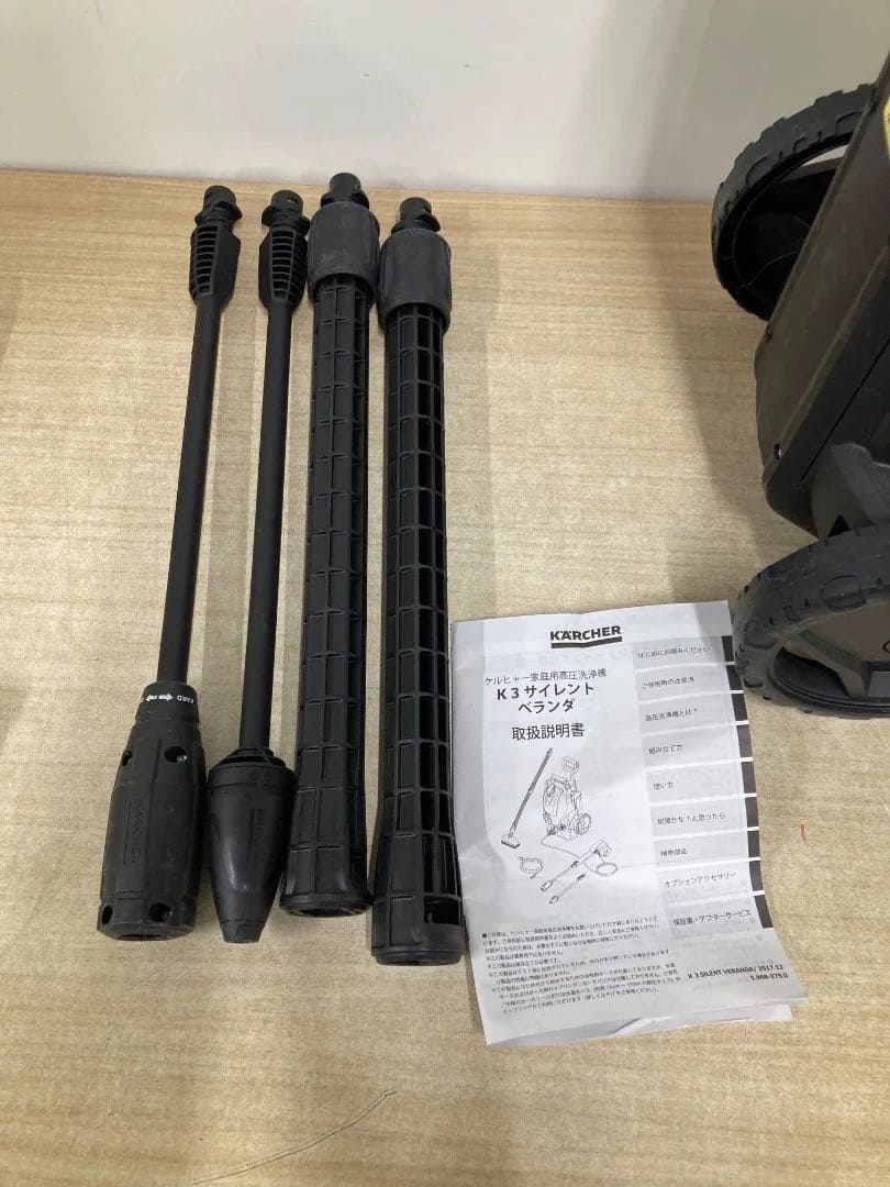 ✨ KARCHER ケルヒャー K3 Silent 高圧洗浄機