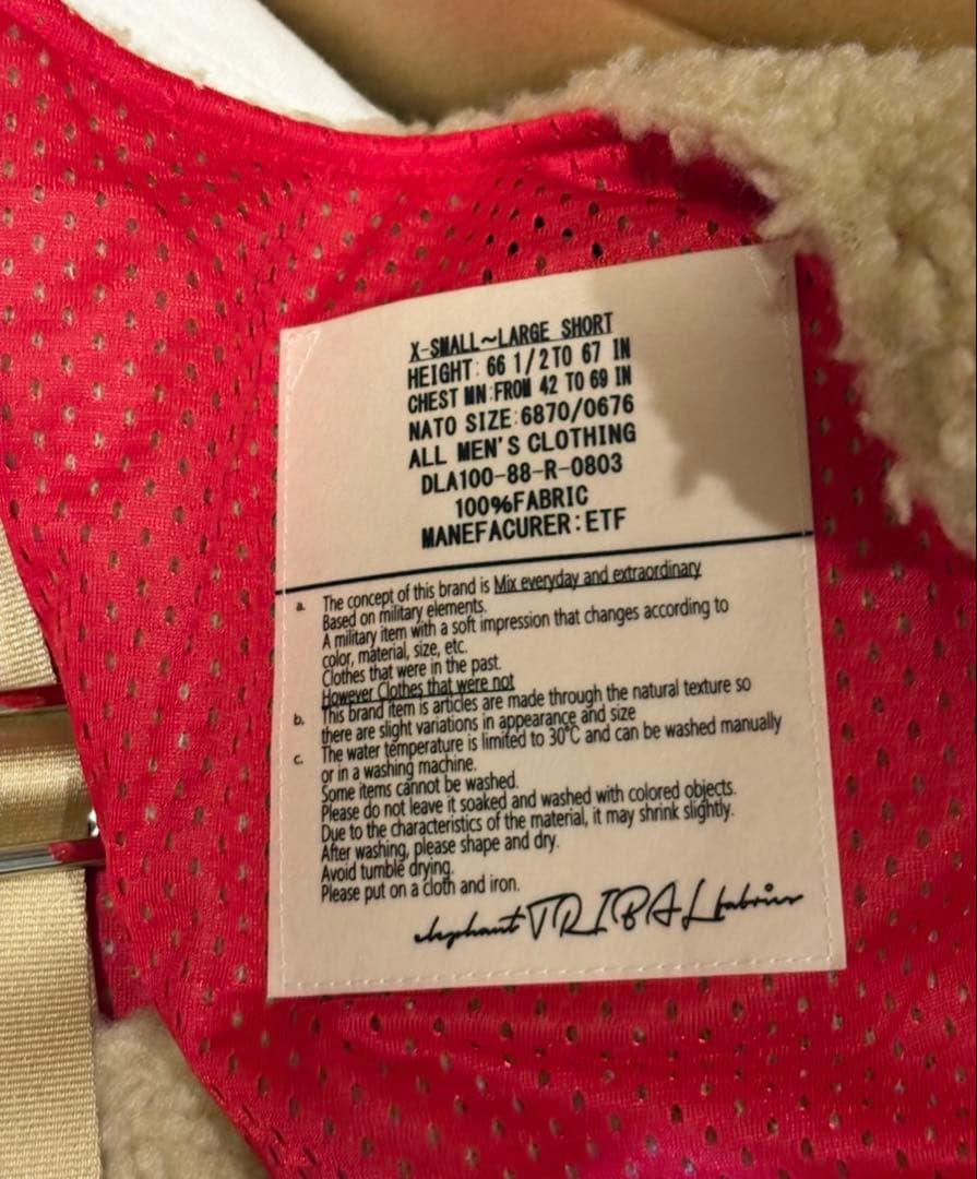 新品　エレファントトライバルファブリックス　BOA STRAP BEST