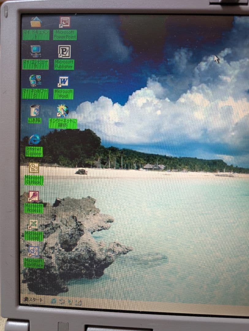 Toshiba Tecra 780DVD Windows 2000ノートPC