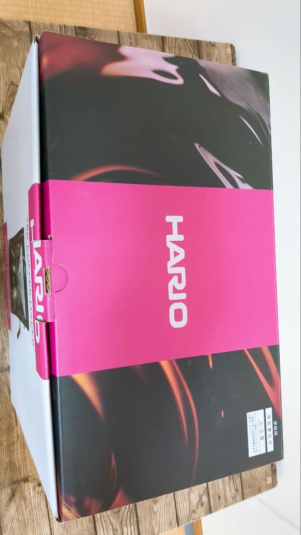 ハリオ　V60珈琲王2コーヒーメーカー