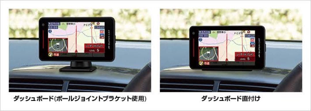 ユピテル SUPER CAT YK-100 レーダー探知機 未開封品