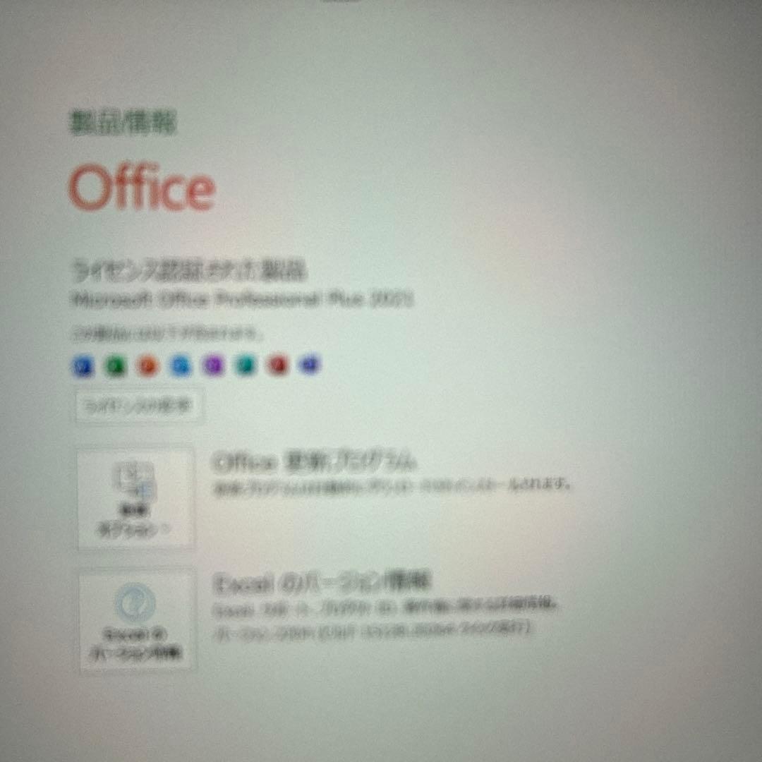 2022モデル LG gram 第12世代i7 16GB/512GB WQHD