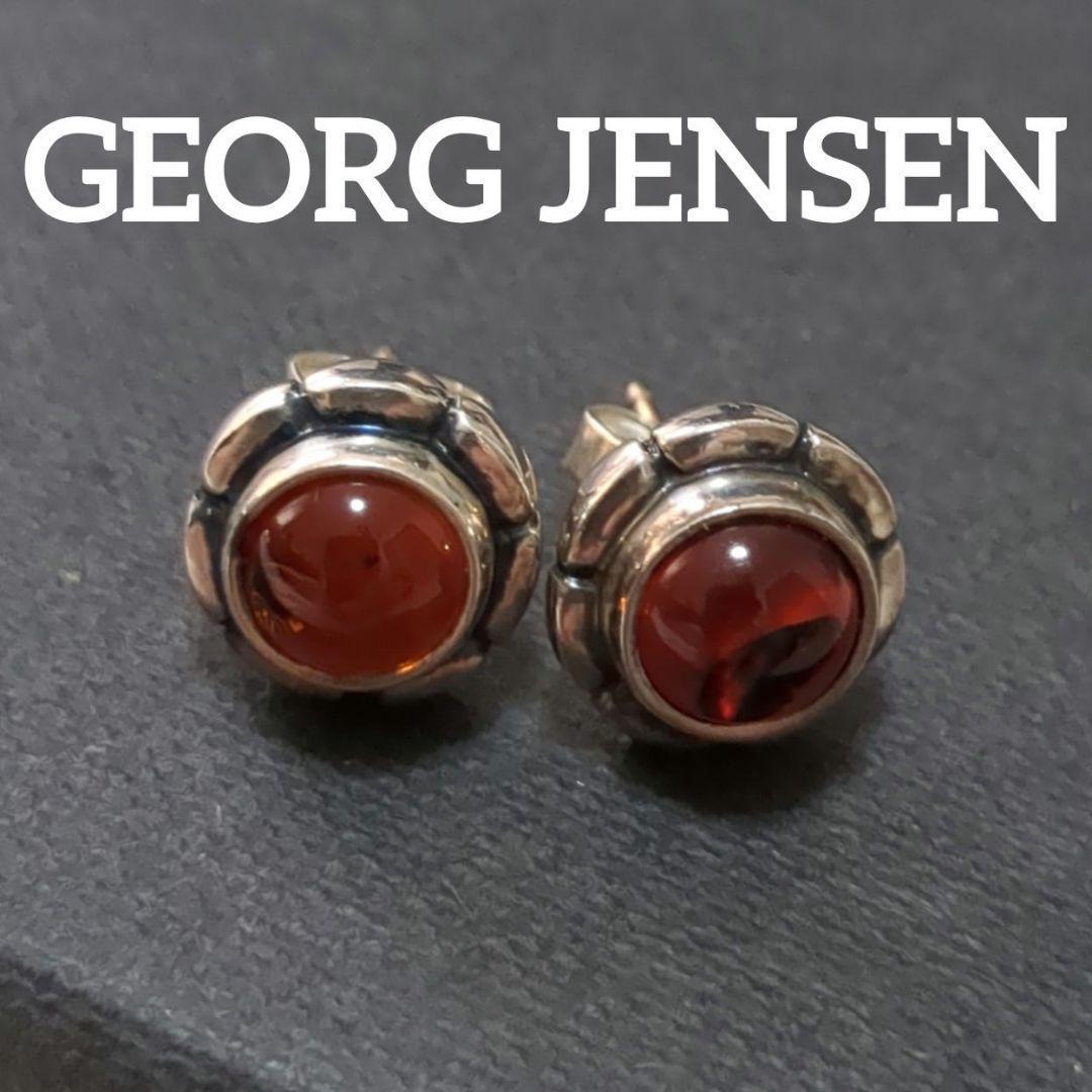  　ピアス　2001イヤーピアス　琥珀アンバー