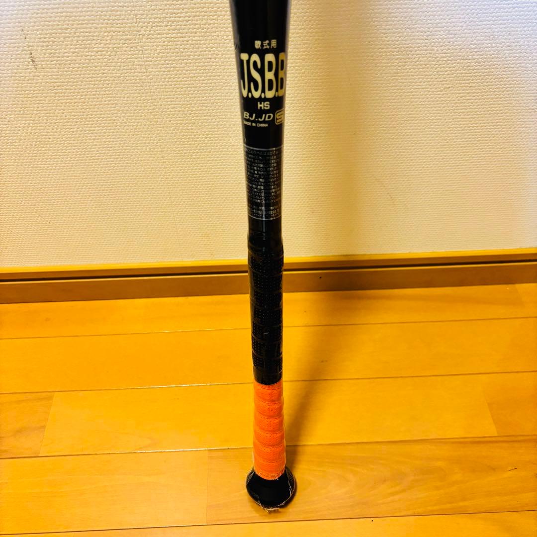 【未使用品】美津和タイガー軟式野球バットRBRDLFL83-090