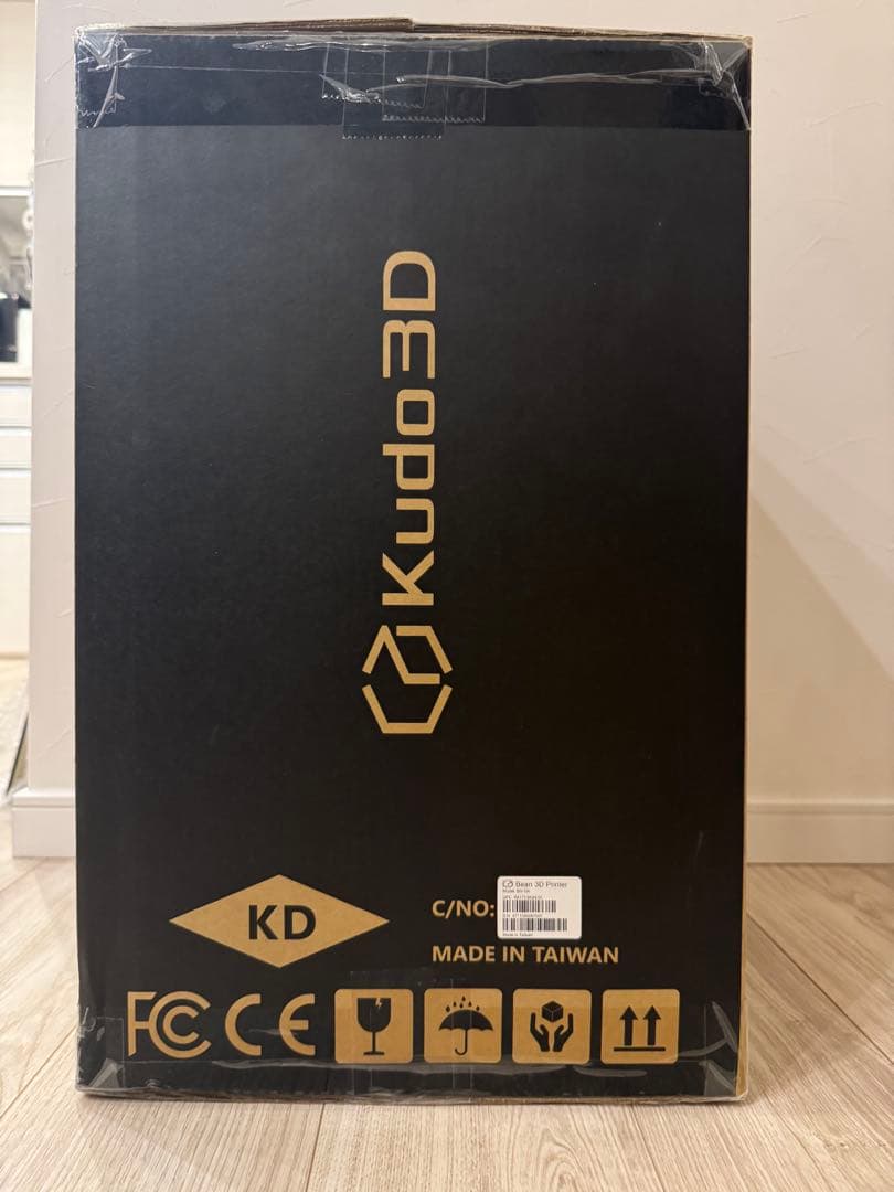【新品未使用】3Dプリンター　Kudo Bean3D BN-GN