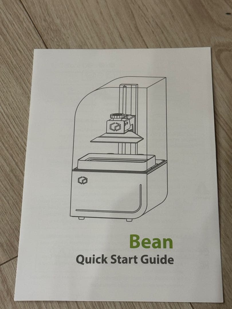 【新品未使用】3Dプリンター　Kudo Bean3D BN-GN