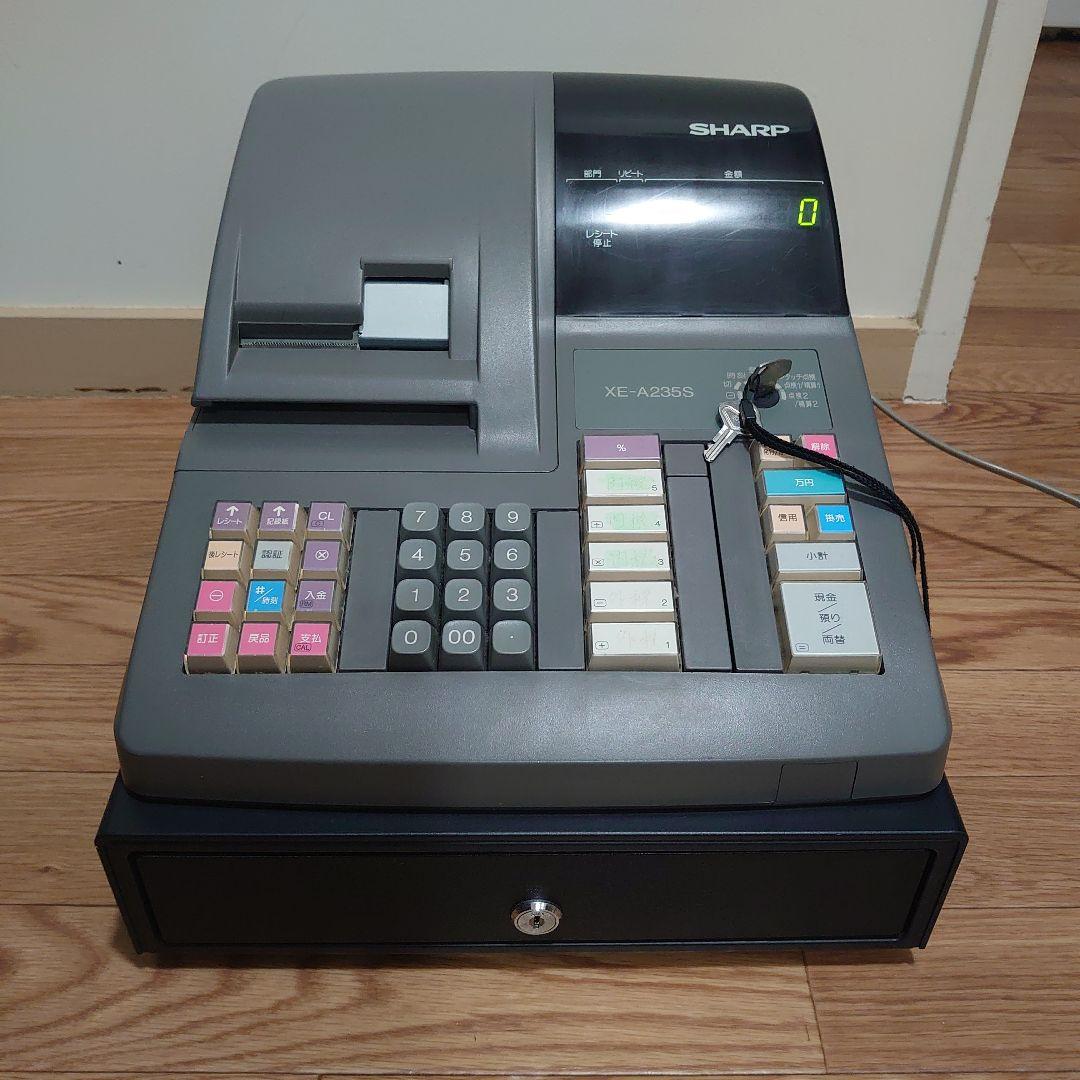 SHARPレジスター　XE-A235S