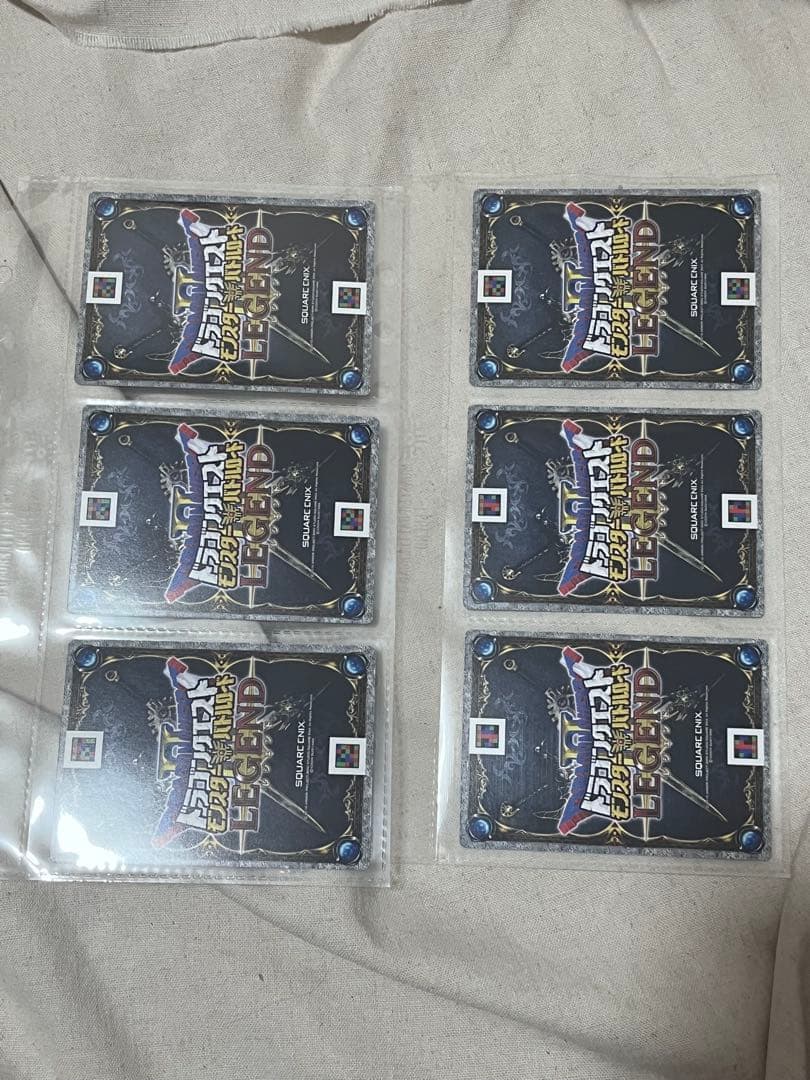 ドラゴンクエストモンスターバトルロード フルコンプ ちいさなメダルキャンペーンⅡ