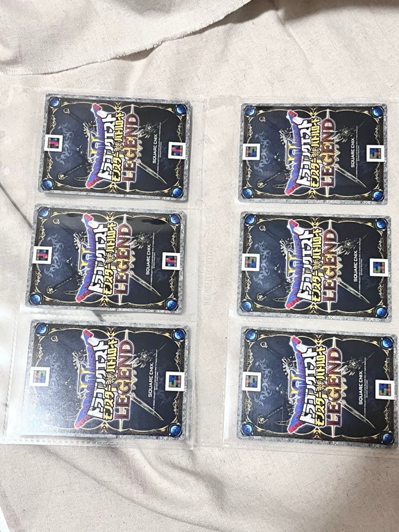 ドラゴンクエストモンスターバトルロード フルコンプ ちいさなメダルキャンペーンⅡ