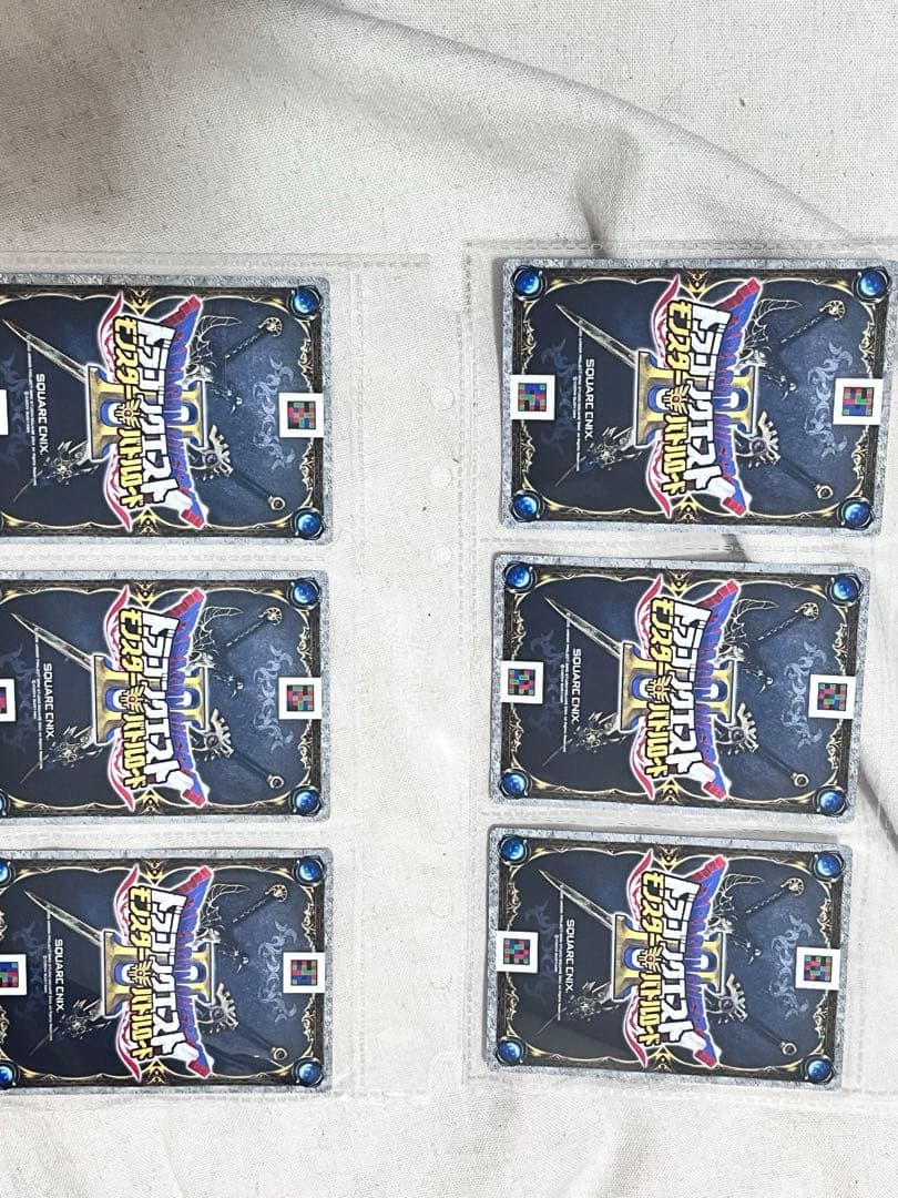 ドラゴンクエストモンスターバトルロード フルコンプ ちいさなメダルキャンペーンⅡ