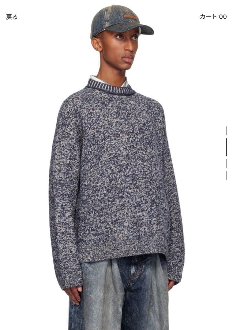 トップス Acne Studios Jacquard Crew Neck