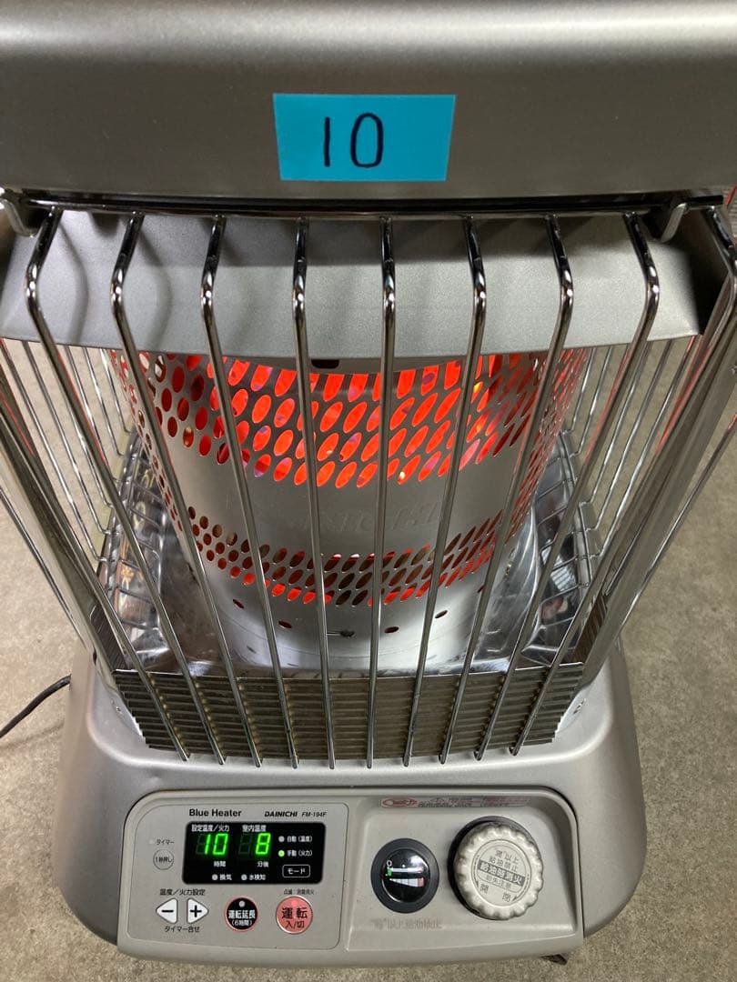 すぐ発送❕送料無料❕　大型業務用ストーブダイニチブルーヒーターFM-194F⑩