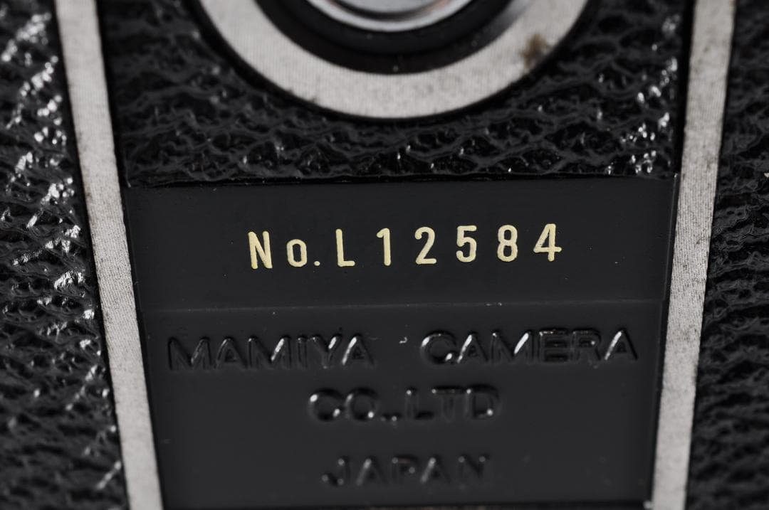 フィルムカメラ Mamiya M645 1000S +SEKOR C 80mm 2.8#1328