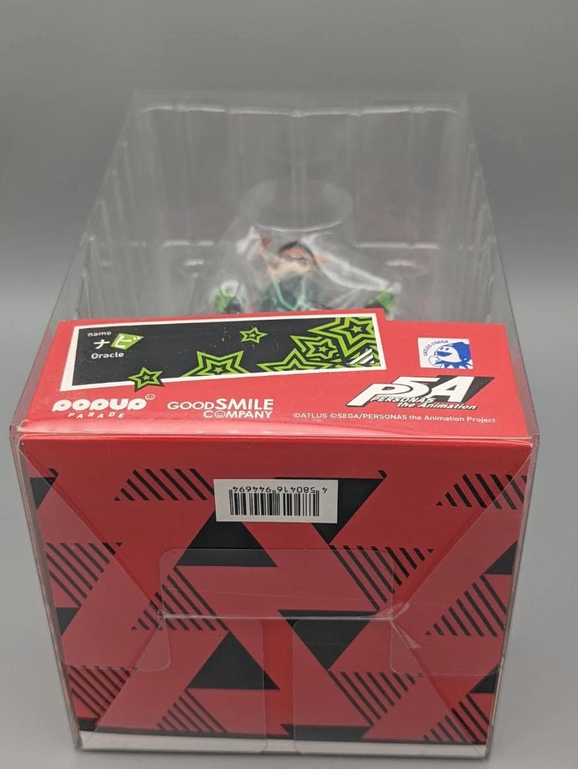 新品未開封 POP UP PARADE ナビ PERSONA5 佐倉双葉