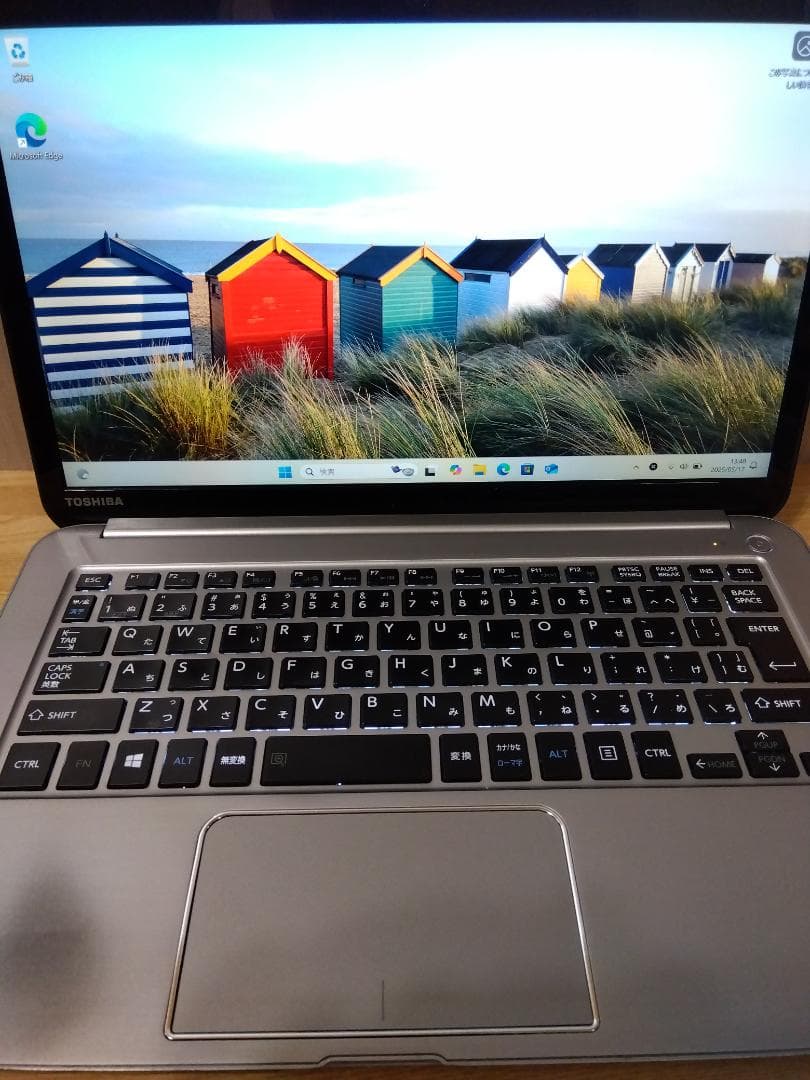 Dynabook KIRA V63 i5 DTS ＆ Harman/Kardon