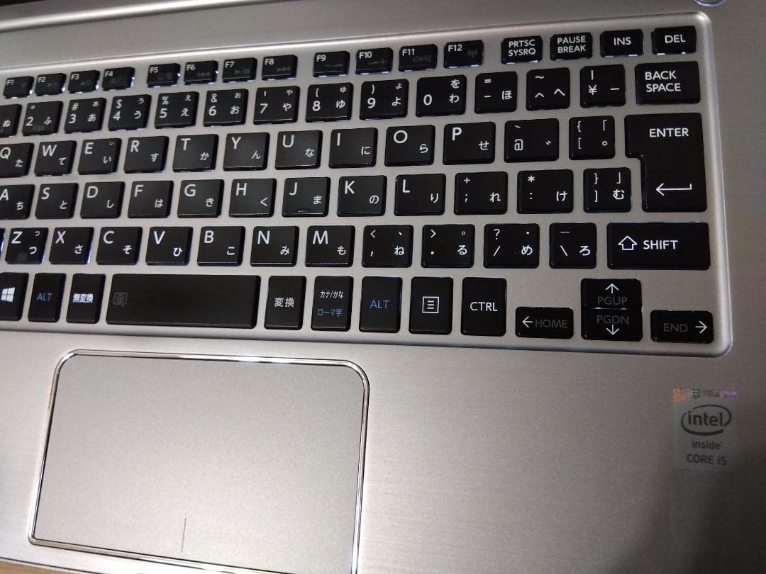 Dynabook KIRA V63 i5 DTS ＆ Harman/Kardon