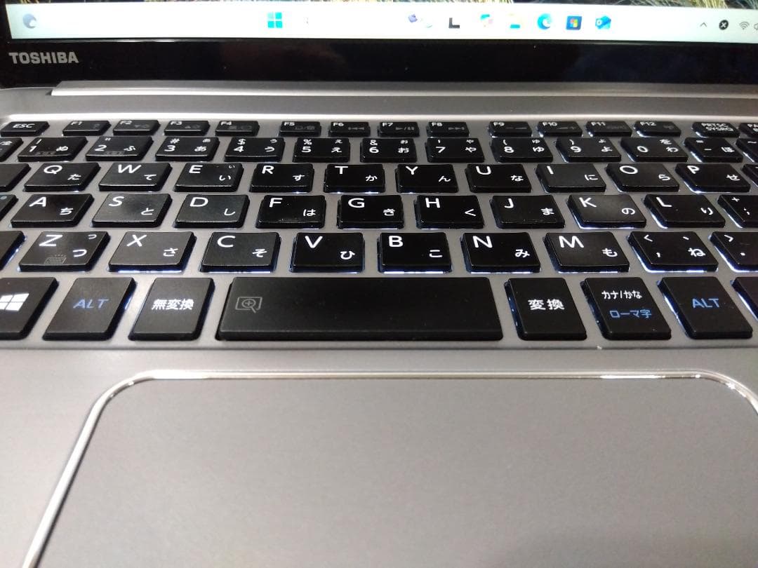 Dynabook KIRA V63 i5 DTS ＆ Harman/Kardon