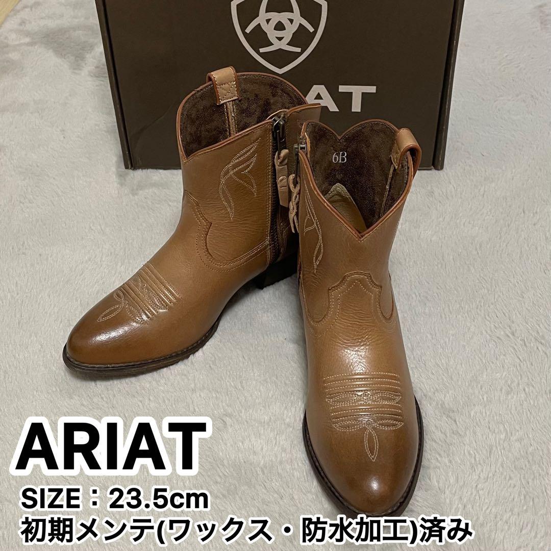 ARIAT Darlin ウエスタンブーツ 23.5cm Burnt Sugar