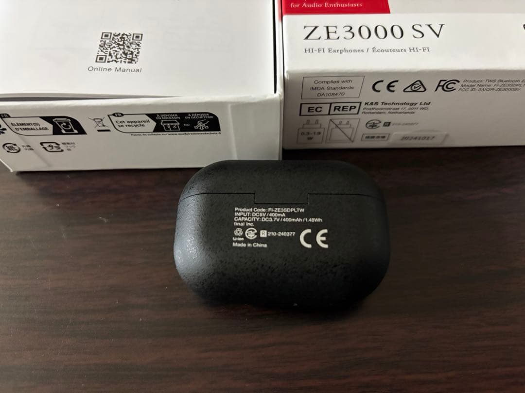 イヤホン FINAL ZE3000SV