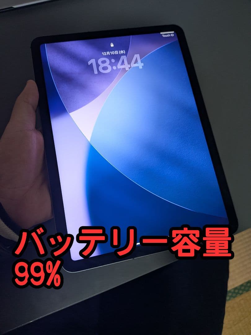 ハ*を様 【バッテリー最大容量99%】iPad Air 第5世代 セルラー 25
