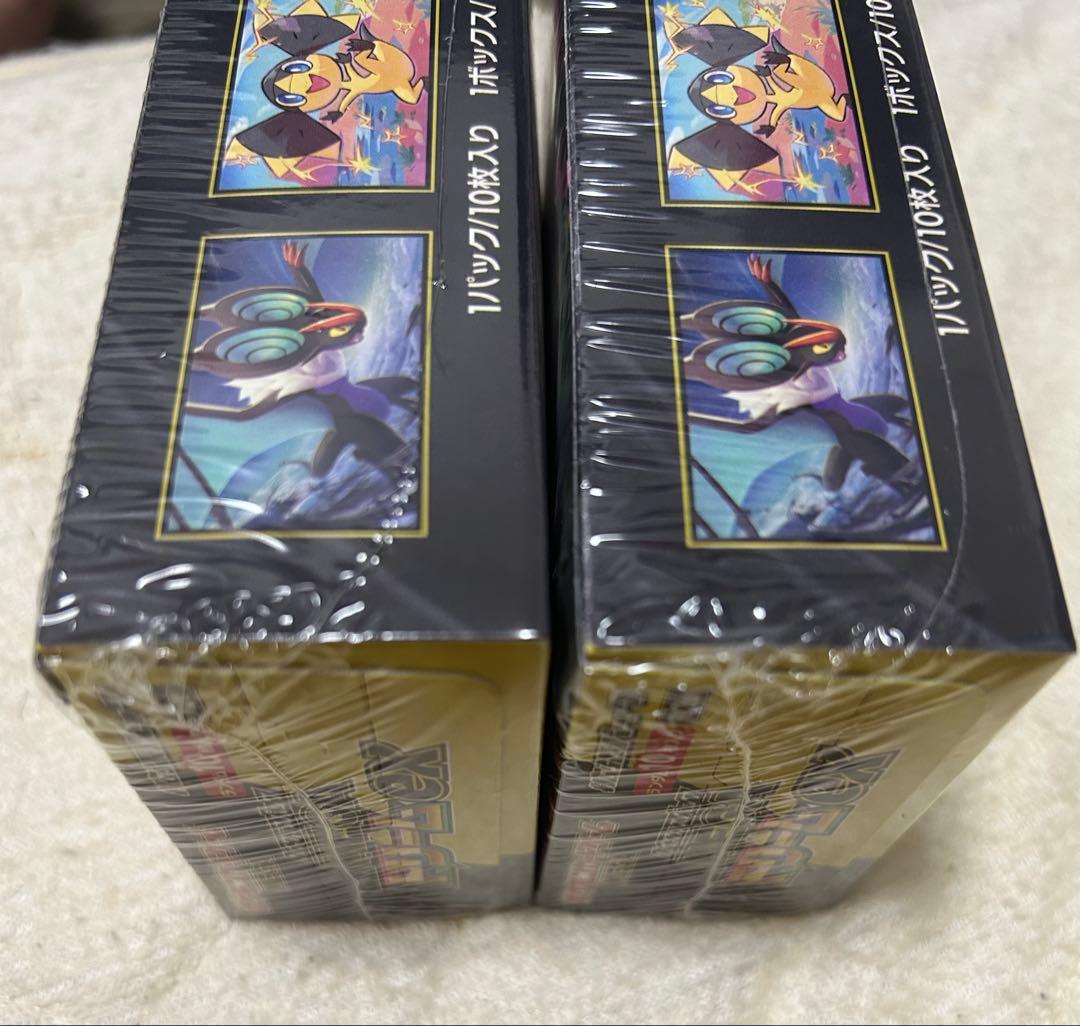 MEGAドリームEX シュリンク付き 2boxセット